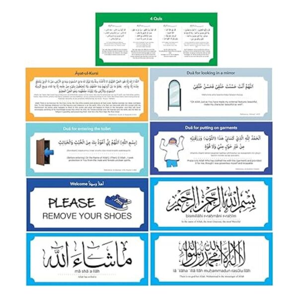 19 calcomanías extraíbles de la familia musulmana Dua_2